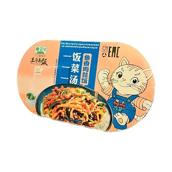 Рис Wang Zi Feng Fan быстрого приготовления со свининой в рыбном соусе