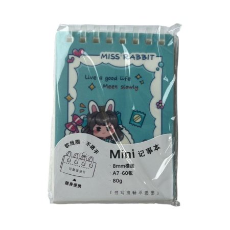 Bloknot Senmu XQA7060A0495