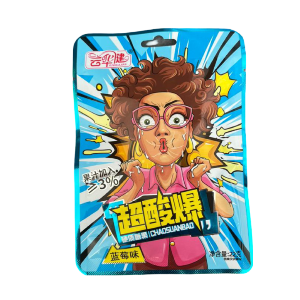 Konfety Yunhuajian kislye assorti vkusov 22g