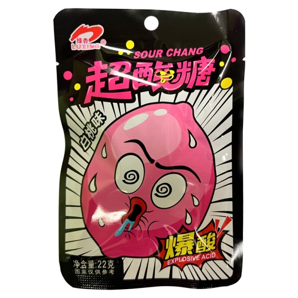 Konfety Hong Tai Luxing Super kislye Persik 22g