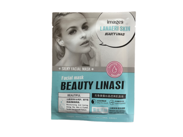 Maska dlya litsa Images XXM50592