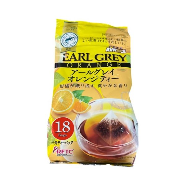 Chay AVANCE Erl Grey chernyy s apelsinom 28,8g