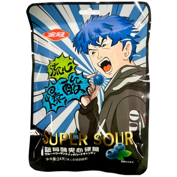 Konfety Golden Crown Super Sour Chernika 24g