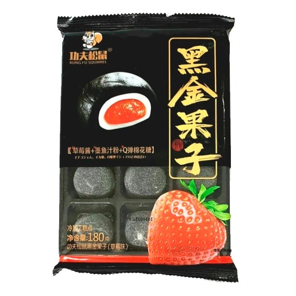 Moti Kung Fu Squirrel Klubnika 180g