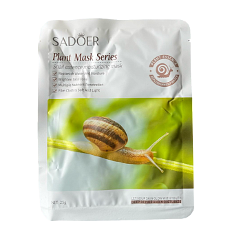 Маска Sadoer для лица растительная с эссенцией улитки 25г