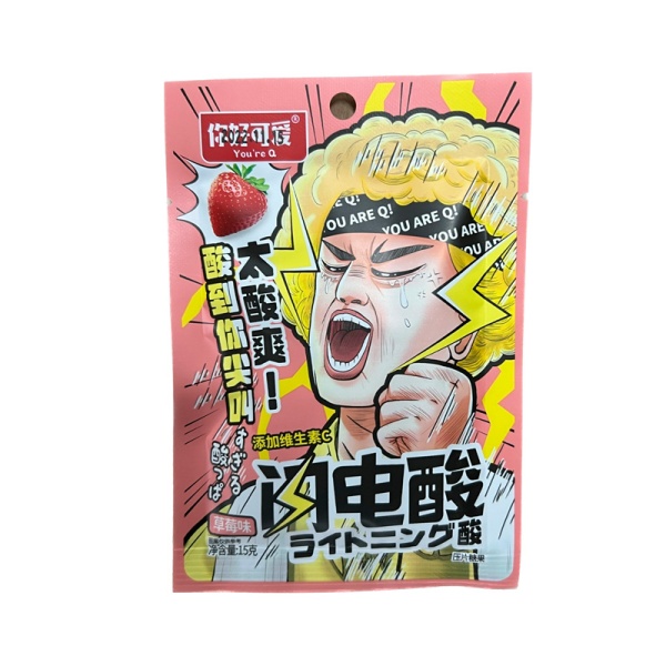Konfety You Are Q Electric Super kislye Klubnika 15g