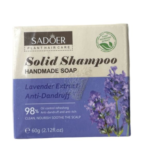 Tverdyy shampun Sadoer s ekstraktom lavandy 60g