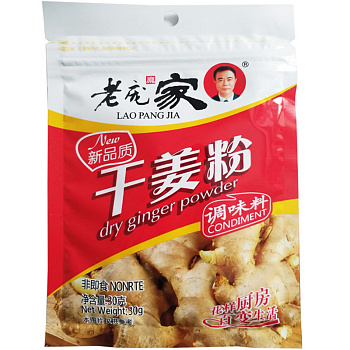 Приправа Lao Pang Jia сухой имбирь 30г