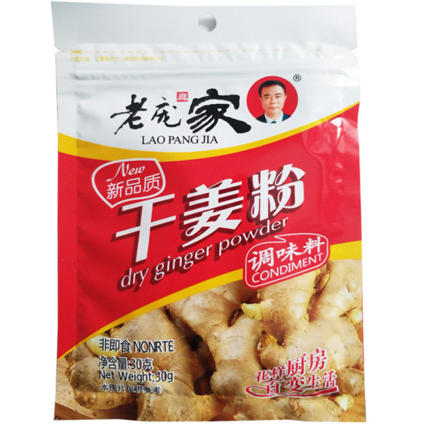 Priprava Lao Pang Jia sukhoy imbir 30g