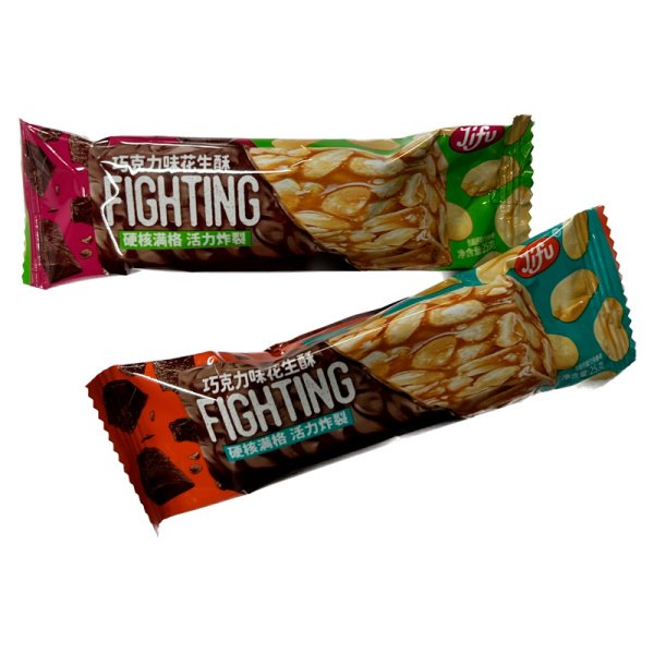 Konfety Jifu Nuga s arakhisom 25g