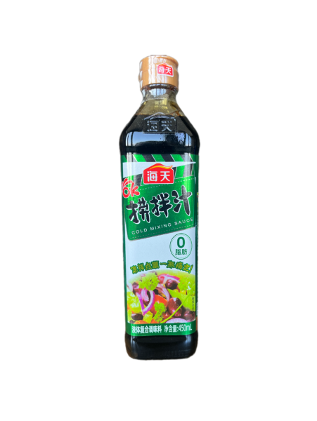 Sous Haitian dlya zapravki salatov 450ml