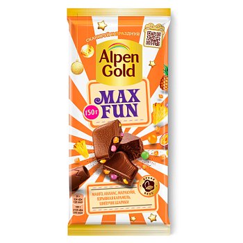 Шоколад Alpen Gold Max Fun тропический микс и взрывная карамель 150г
