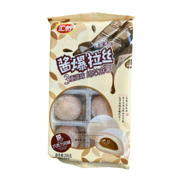 Moti HuiNing so vkusom shokolada 208g