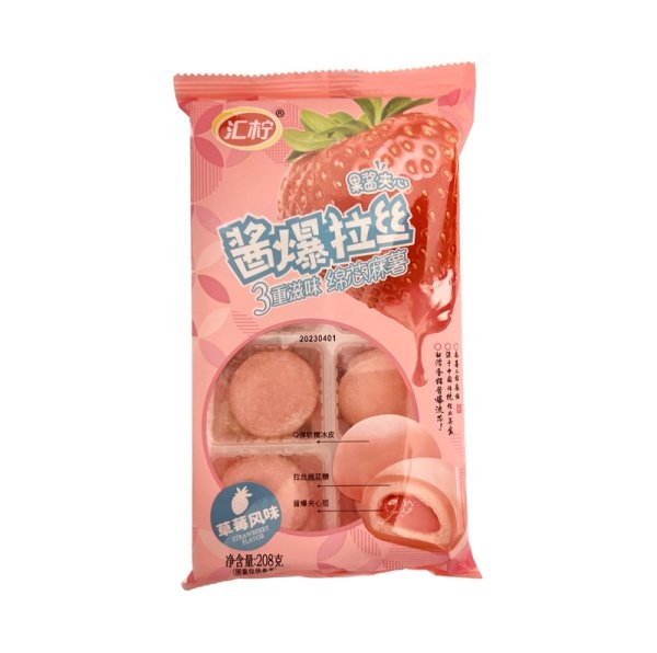 Moti Hui Ning s nachinkoy klubnika 208g