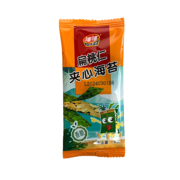 Nori XiXi s mindalem_2