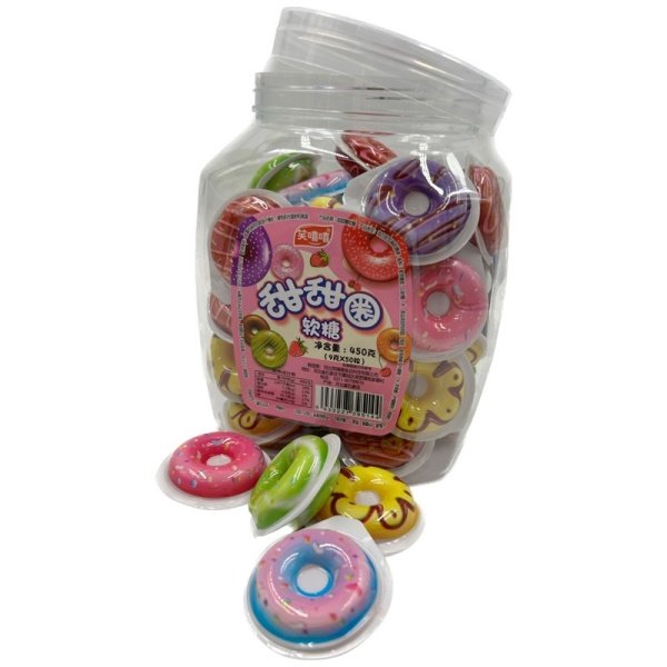 Marmelad Grinning Ponchik 450g