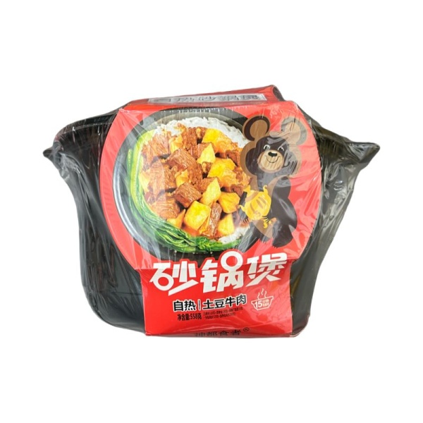 Ris Haidilao Govyadina i kartofel gorshochek 558g