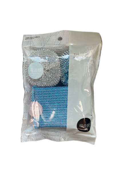 Gubki XinHang XH-0661