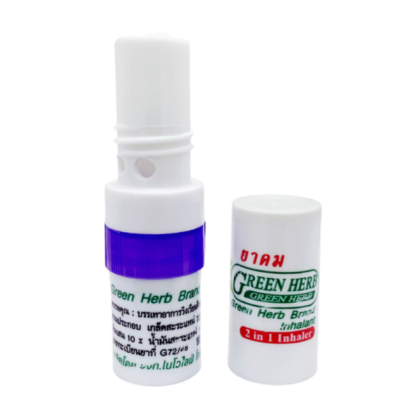 Maslo Green Herb kontsentrirovannoe 2v1 2ml