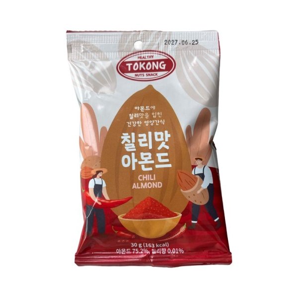 Mindal Tokong so vkusom chili pertsa 30g