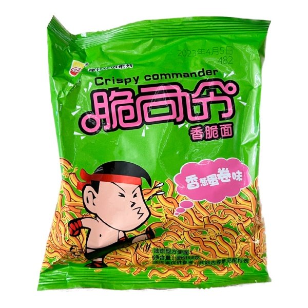 Lapsha Muslim yaichnyy rulet s lukom 53g