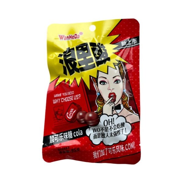 Konfety WanHeDa karamel assorti 25g