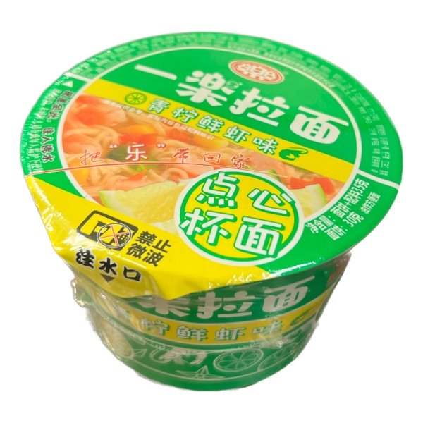 Lapsha ramen Yile Naruto Krevetka s laymom 35g