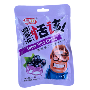 Конфеты Food Sweet с фруктовой начинкой 26г