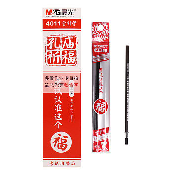 Пастик M&G черный 7001