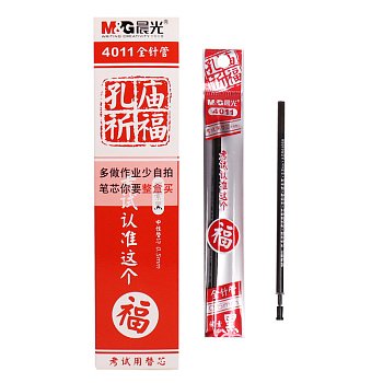 Пастик M&G черный 7001