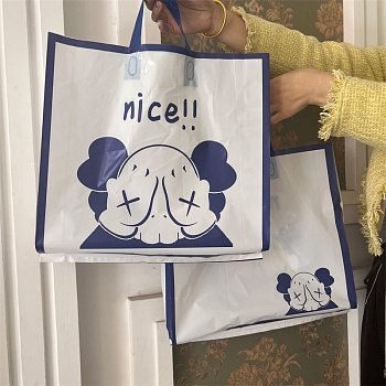 Пакет Yokee Nice 39*39см