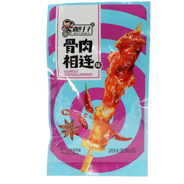 Sneki Gurou s pertsem ostrye