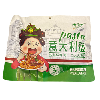 Лапша быстрого приготовления YidaliMian со вкусом стейка и черного перца  231,5г