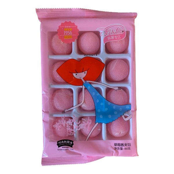 Moti Lip&Color klubnika 180g