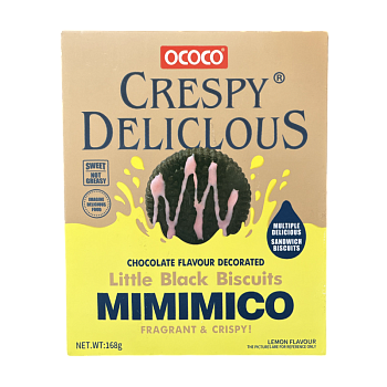 Печенье OCOCO со вкусом лимона 168 г