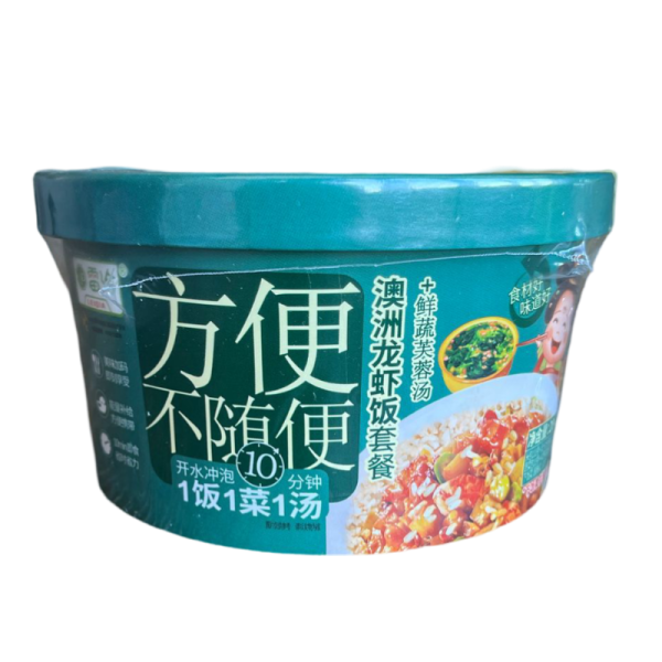 Ris LeiQia so vkusom avstraliyskogo raka 204g