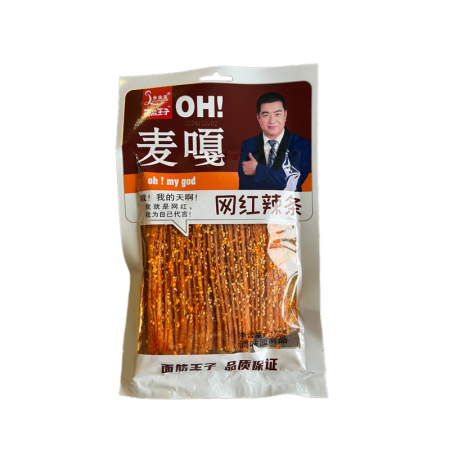 Soevoe myaso YuiYinLong ostroe s kunzhutom i spetsiyami 172g_2