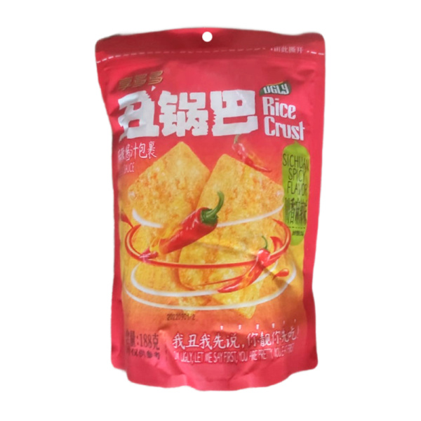 Chipsy Crust Risovye s pertsem 188g