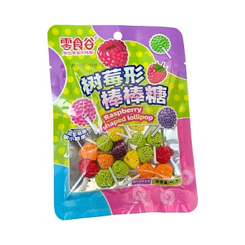 Леденцы Lingshigu Yua малинки 40г