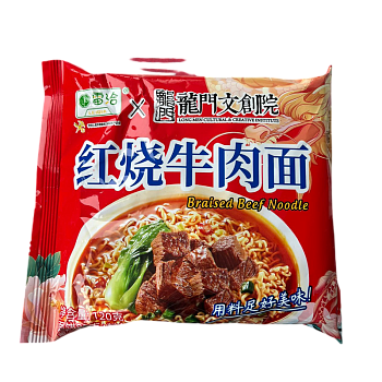 Лапша LeiQia Дракон со вкусом тушеной говядины 120г