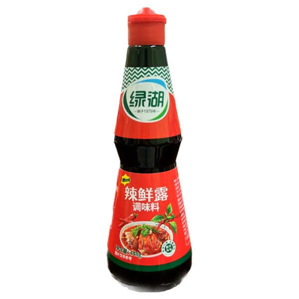 Soevyy sous Green Lake Chili 448g