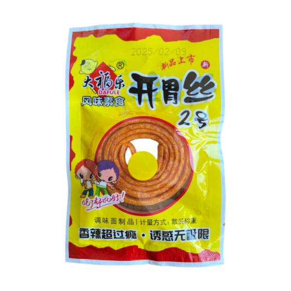 Soevoe myaso Dafule pryanoe