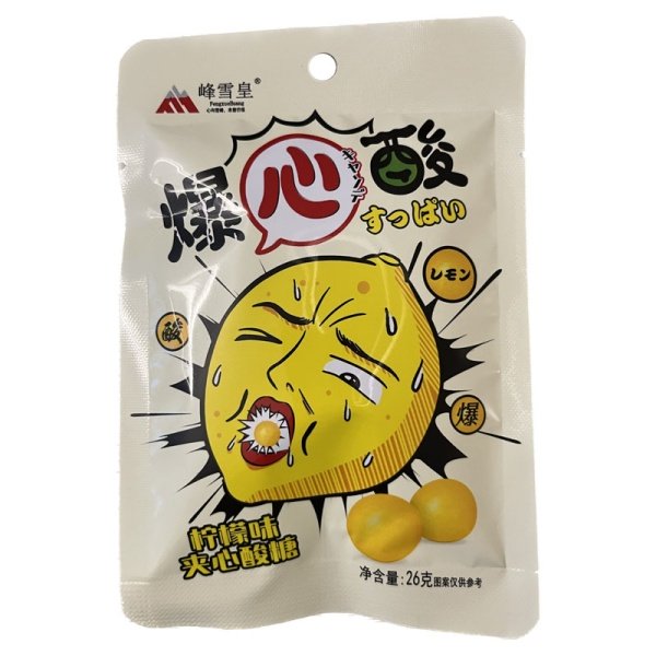 Konfety Fengxue Huang kislye limon 26g