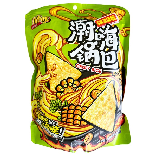 Chipsy Weika kukuruznye 168g