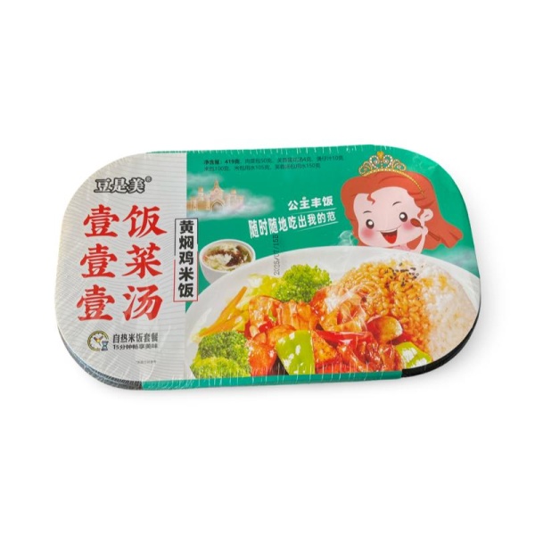 Ris Lei Qia s tushennoy kuritsey 419g