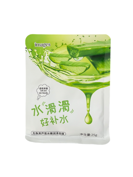 Maska dlya litsa Images XXM02501