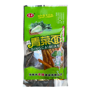 Соевое мясо Fortunately с зелеными овощами 