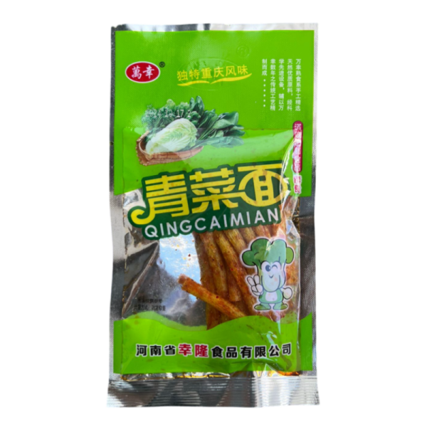 Soevoe myaso Fortunately s zelenymi ovoshchami