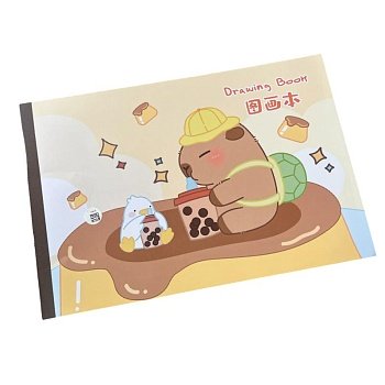 Скетчбук Senmu BBA4020C1013-8  0882