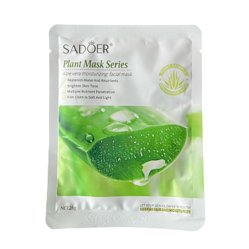 Маска Sadoer для лица растительная с алоэ 25г